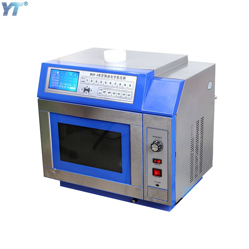 MCR-3微波化学反应器